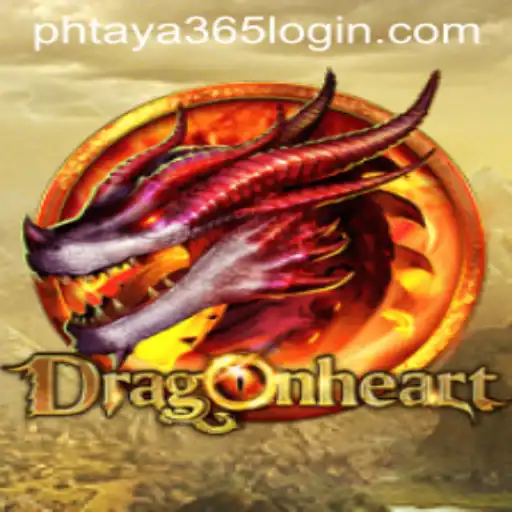DragonHeart: A Thrilling Fantasy Adventure Intersecting Gaming and Technology